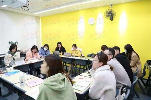 新东方物理老师爆料新闻,揭秘教育行业背后的真相 第3张 新东方物理老师爆料新闻,揭秘教育行业背后的真相 第3张