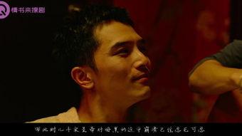 在线观看同志电影,在线观看同志电影的独特魅力  第1张